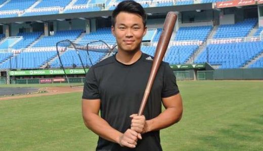 王柏融の読み方は?台湾から日本プロ野球に移籍?結婚している?子供や妻は?