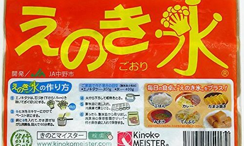 えのき氷で痩せる。食物繊維も豊富でダイエットにおすすめ,効果や簡単レシピも紹介