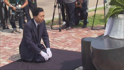 在日韓国人の鳩山由紀夫元首相「朝鮮半島分断は日本のせい」名言集も