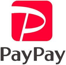 PayPayとは?キャンペーンがお得。デメリットは?安全性,チャージ方法,使えるお店など調査