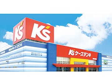 ケーズデンキ埼大通り店オープン日はいつ?セールの値段は安い?混雑状況は?口コミ感想も