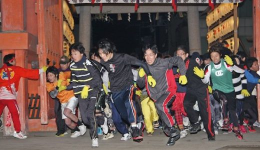 福男２年連続２番の平尾亮とは誰？日本一不幸な男と突破ファイルで話題