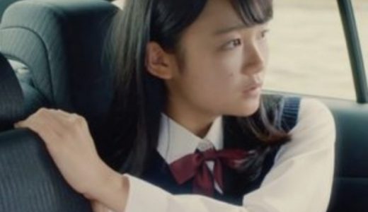 デンソー 2019CM・車の女子高生(女優)は誰？後部座席で勉強中の濱尾咲綺