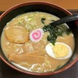 富士そば煮干しラーメン